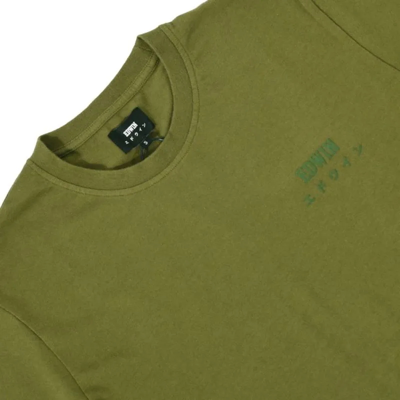 Edwin Logo Chest T-Shirt - Uniform Green -1