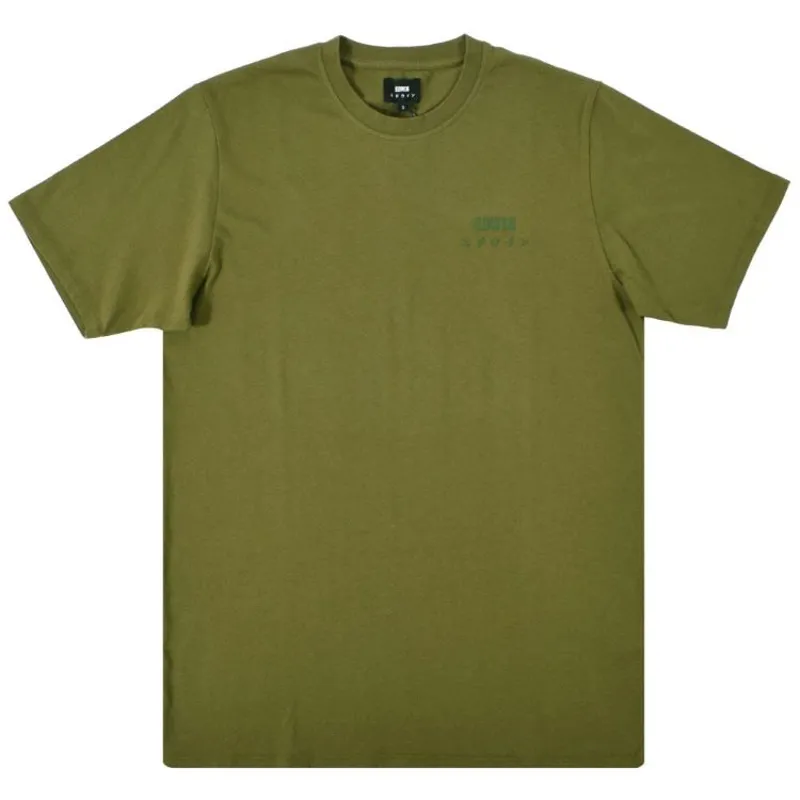 Edwin Logo Chest T-Shirt - Uniform Green 