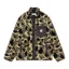 Carhartt WIP Prentis Liner - Green Camo Duck Jacquard