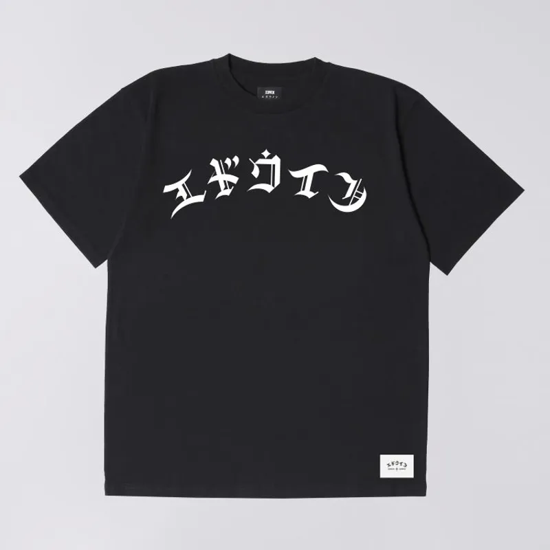 Edwin High Life Low Levels T-Shirt - Black